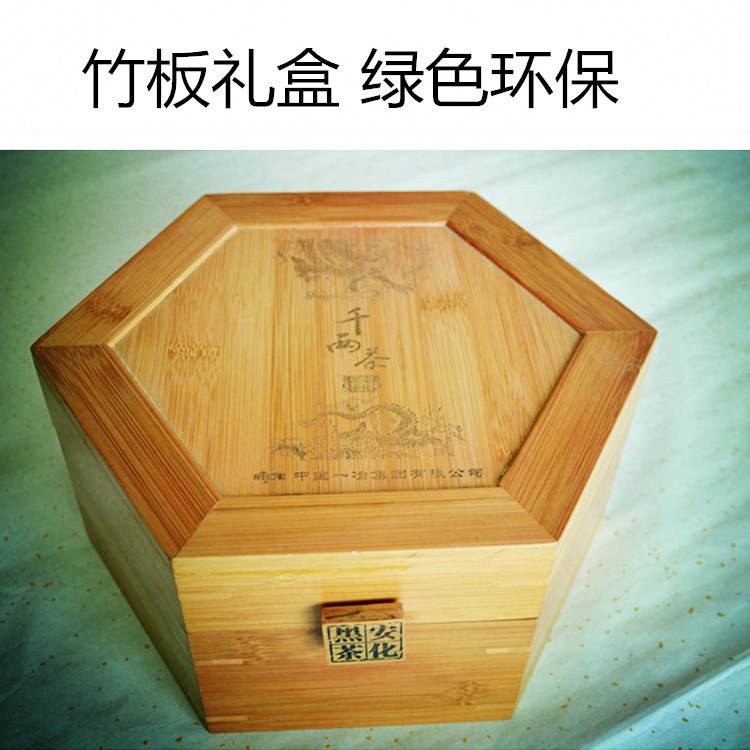 竹制創(chuàng)意服裝禮品包裝盒 獎(jiǎng)牌化妝品套裝盒 香水蟲草首飾盒