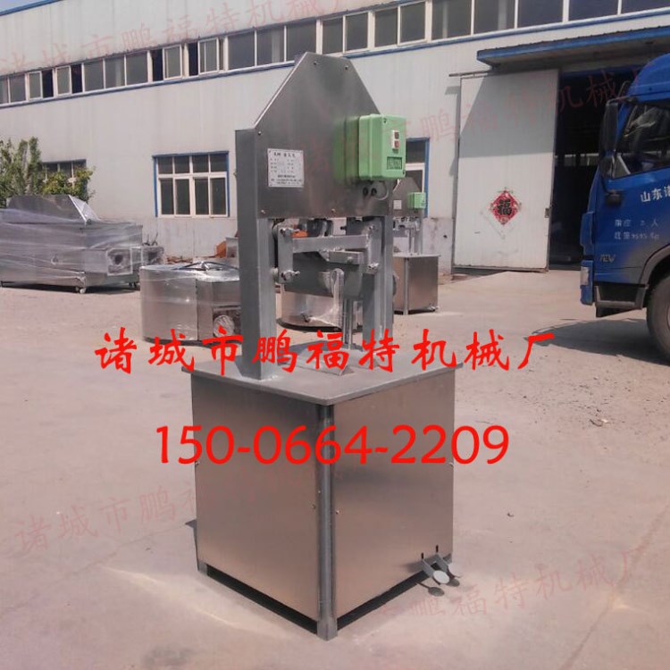 豬頭劈半機 老牌劈半機 鵬福特劈半機圖片