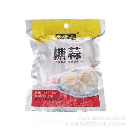 六必居糖蒜165g 白糖蒜火锅伴侣 解油腻 酱腌菜下饭菜大蒜批发