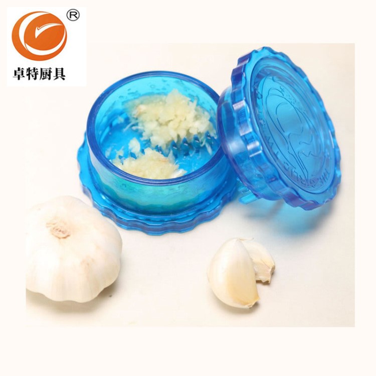 卓特廚具 廚房創(chuàng)意工具家用手動捻蒜器 捻蒜盒 磨蒜器 搗蒜泥姜末