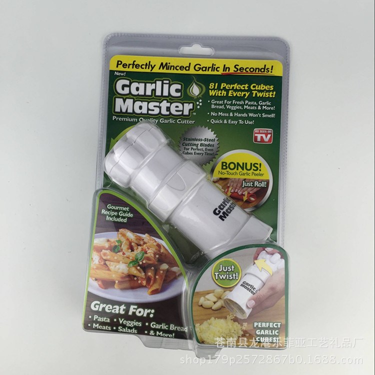 Garlic master 多功能壓蒜器切蒜器 廚房蒜泥制作工具 貨源穩(wěn)定