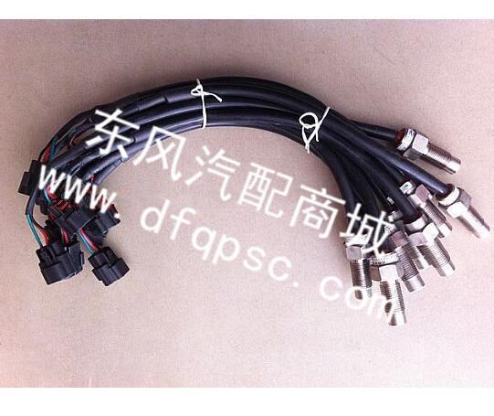 DC12J150TA05-710A_東風(fēng)天龍大齒變速箱轉(zhuǎn)速傳感器