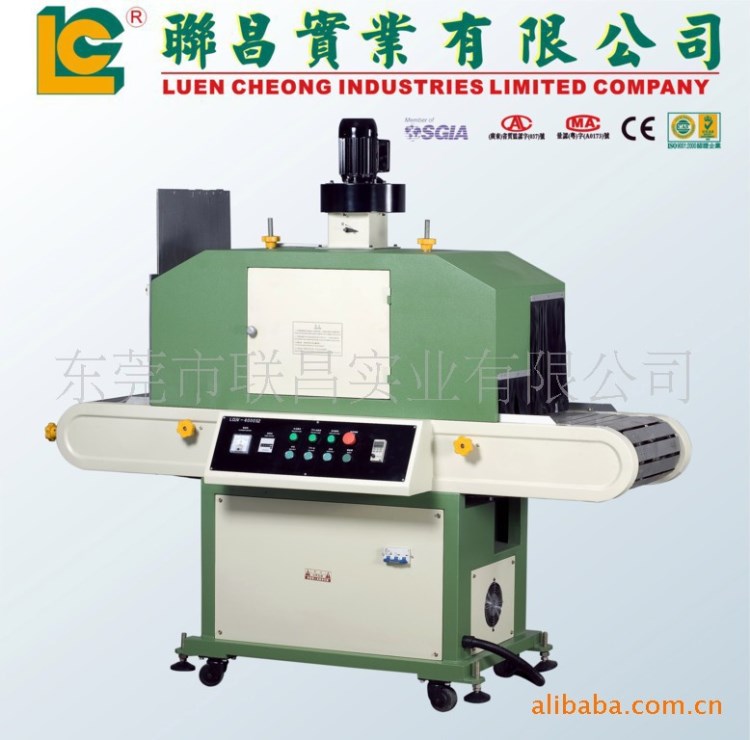 LC-UV4000S1平面UV固化機 UV爐 干燥 uv固化機