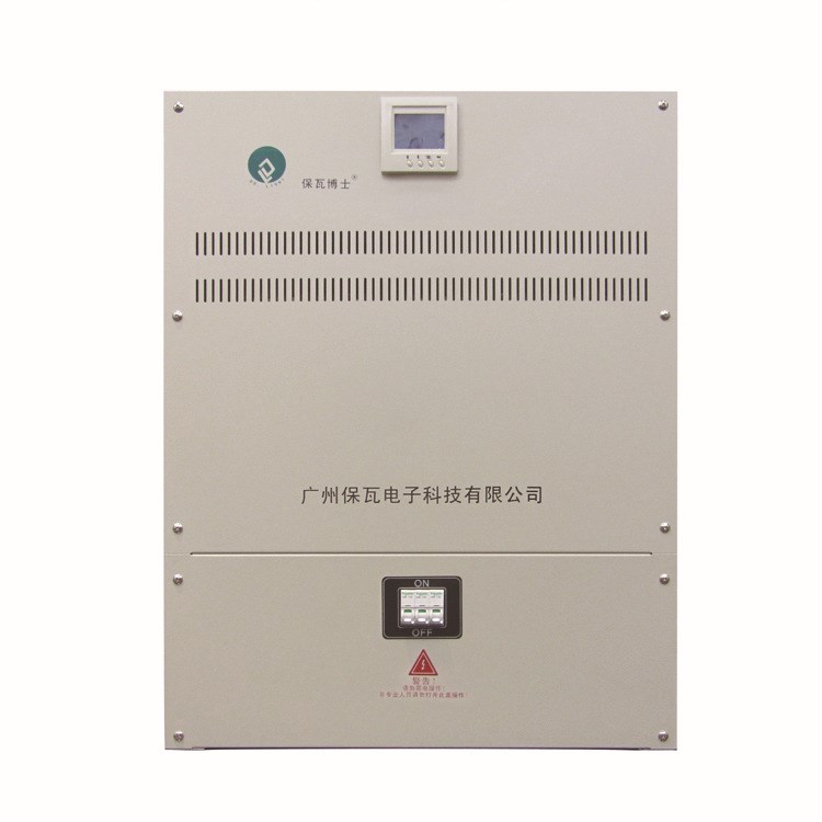 ILUEST NE45照明調控裝置 廠家直銷 質量