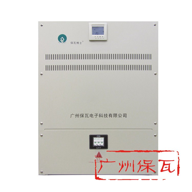 NE45智能照明調(diào)控裝置 NE系列照明節(jié)電器 路燈節(jié)能改造控制設(shè)置