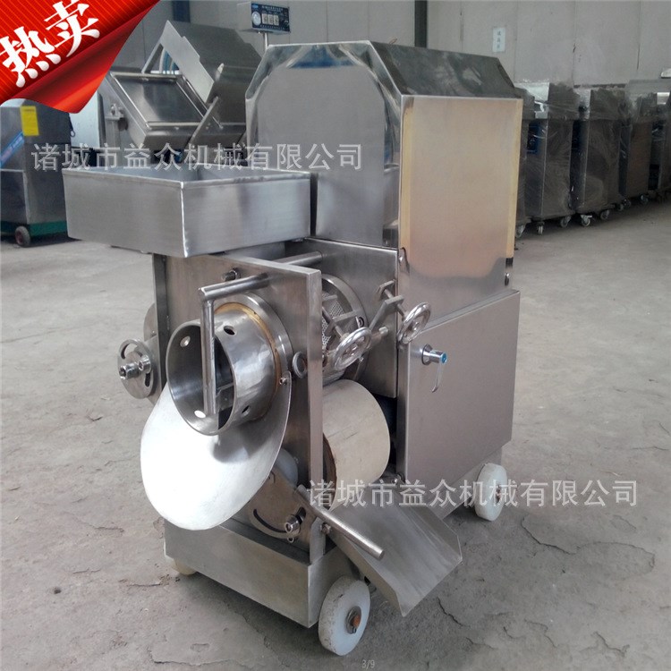 魚類骨肉分離機 魚絞肉機 魚肉提取機 魚丸全套生產設備廠家供應