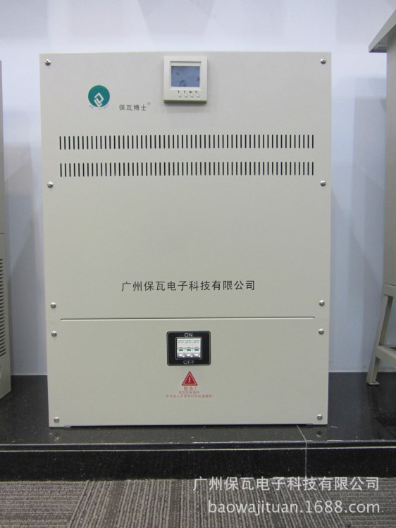 廠家直銷 PT節能降壓調光裝置（高節電率，高性，高技術）