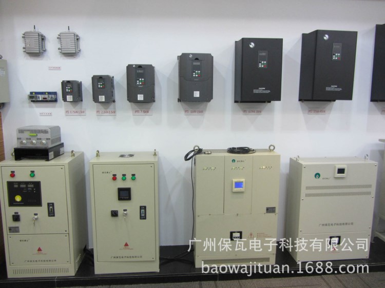 廠家直銷 智能照明調(diào)控裝置100KVA