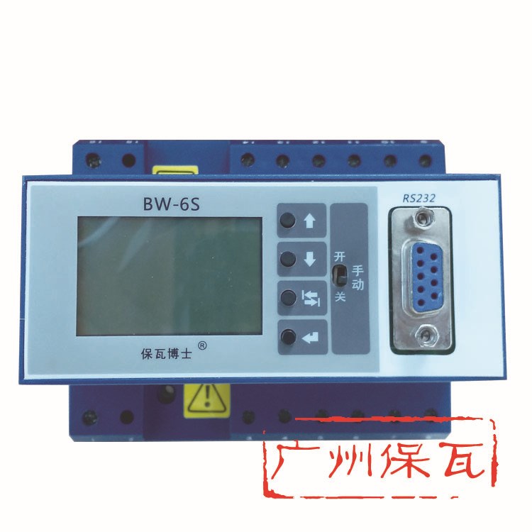 智能路燈控制器 液晶屏幕 操作簡單 節假日控制功能 廠家直銷