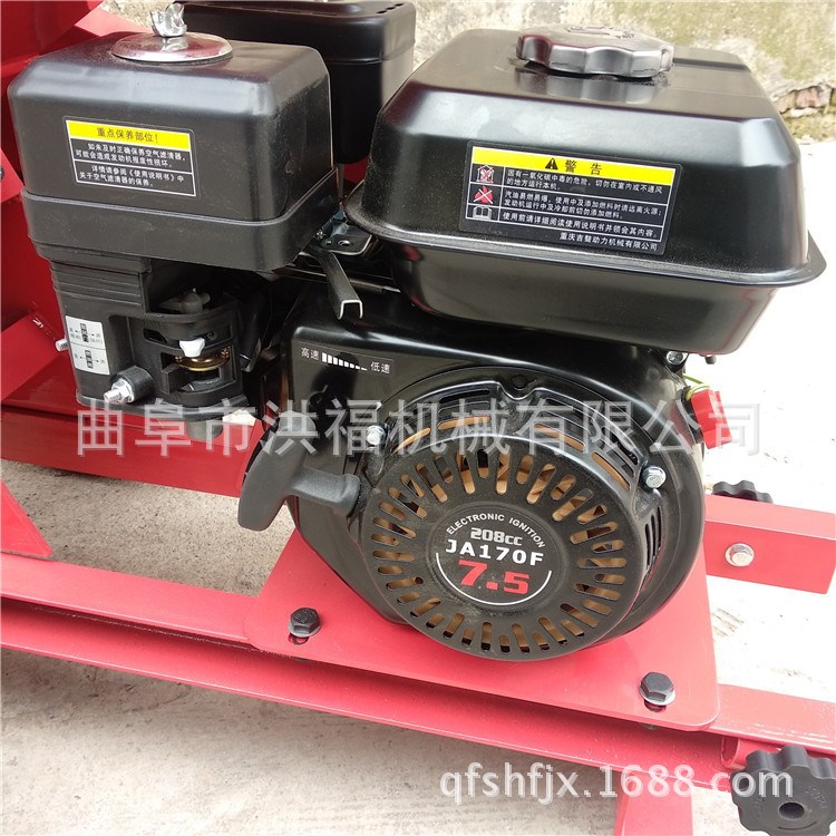果樹小型粉碎機械 道路修剪樹枝粉碎機7.5馬力汽油碎枝機