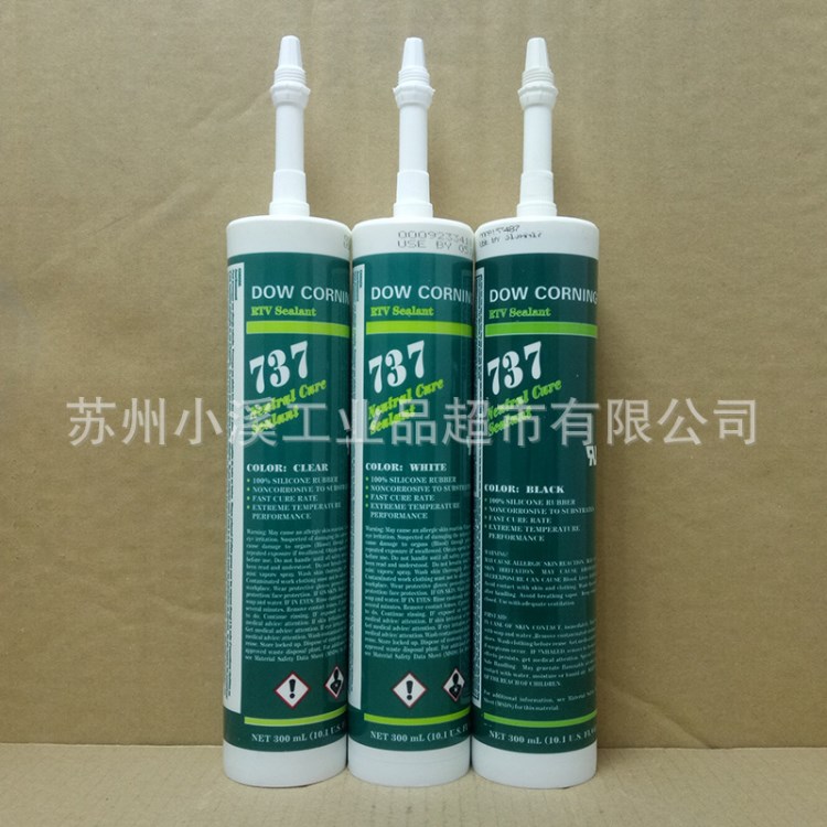 道康寧DC737/DOW CORNING 737中性玻璃膠/耐高低溫防水硅酮密封膠