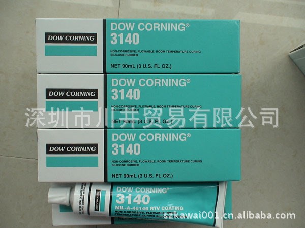 道康寧3140 RTV，DOW CORNING 3140 RTV COATING