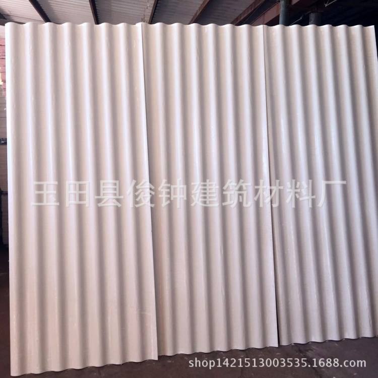 廠家直銷960型-7.5波復合瓦 960型-仿歐式4.5波雙面覆膜瓦