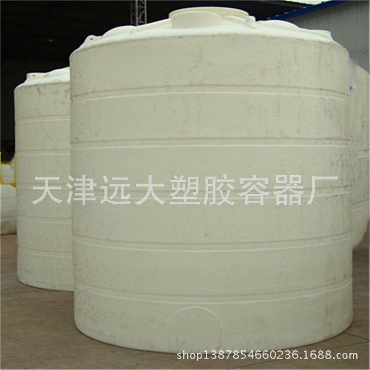 【廠(chǎng)家直銷(xiāo)】10噸外加劑儲(chǔ)罐 10噸塑料儲(chǔ)罐 10噸減水劑儲(chǔ)罐