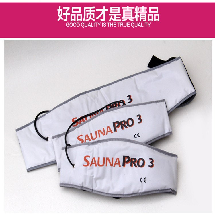 厂家SAUNA BELT 手腿腰三合一桑拿加热甩脂腰带 振动腰带