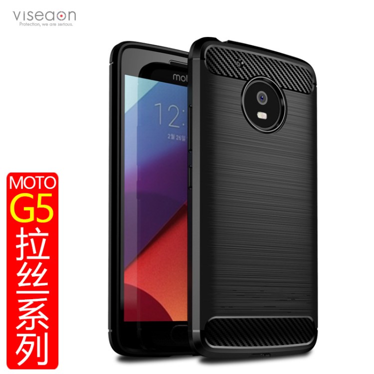 摩托羅拉MOTO G6手機(jī)殼 G5/G5s plus/G4保護(hù)套硅膠G系列防摔外殼