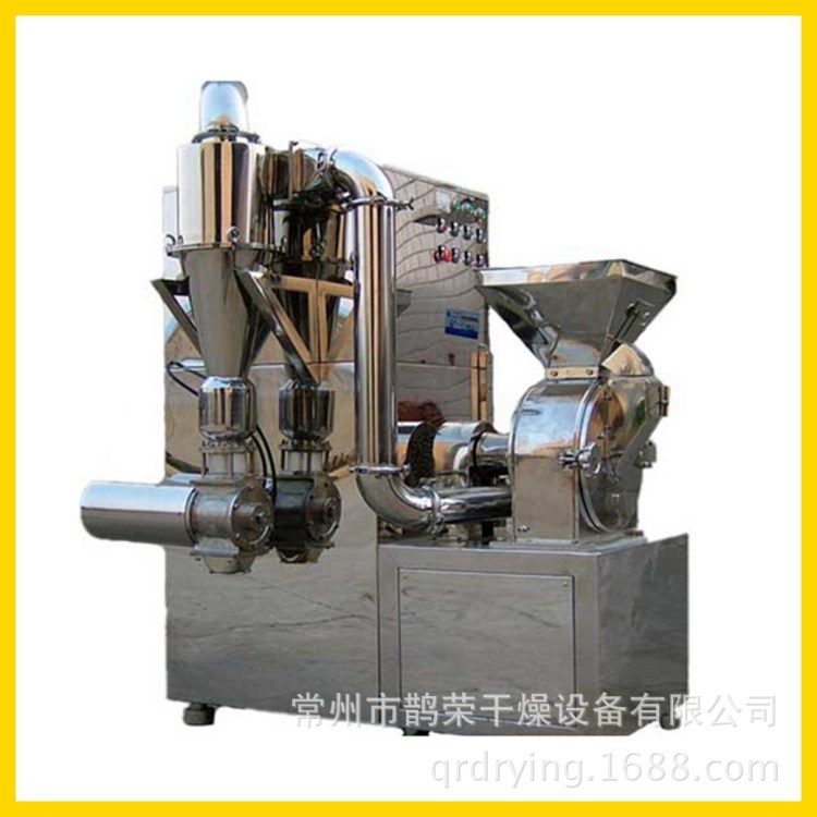中草藥粉粹機(jī)  中藥粉碎機(jī) 粒度均勻 產(chǎn)量高 常州鵲榮干燥供應(yīng)