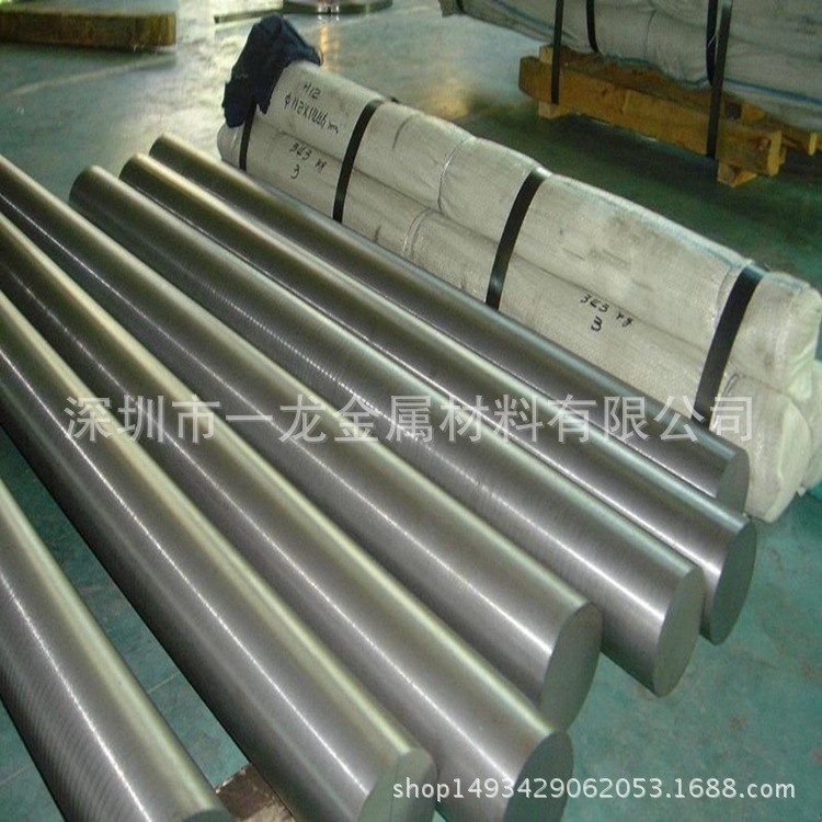 420/420F不銹鋼棒材13mm14mm15mm不銹鋼易車430不銹鋼棒可切割