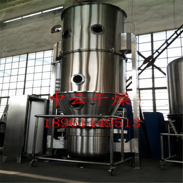 大量供應立式沸騰床干燥設備多功能制粒包衣干燥機