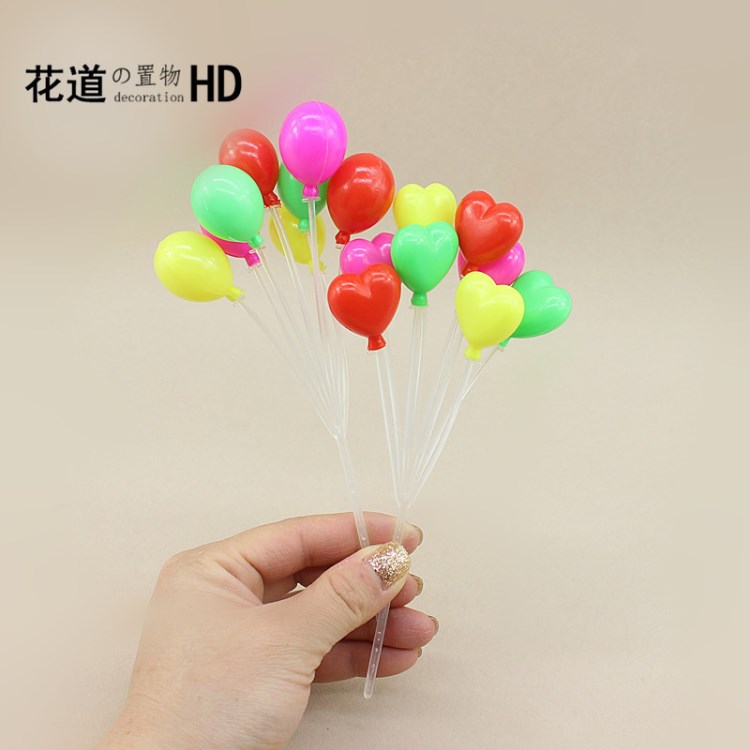 彩色圓形仿真蛋糕小氣球 迷你微景觀氣球 多肉花盆園藝擺件素材