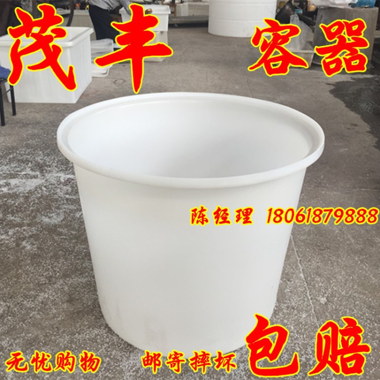 供應(yīng)1000L食品儲(chǔ)存塑料桶 咸鴨蛋腌制發(fā)酵桶 PE塑料儲(chǔ)水桶1噸