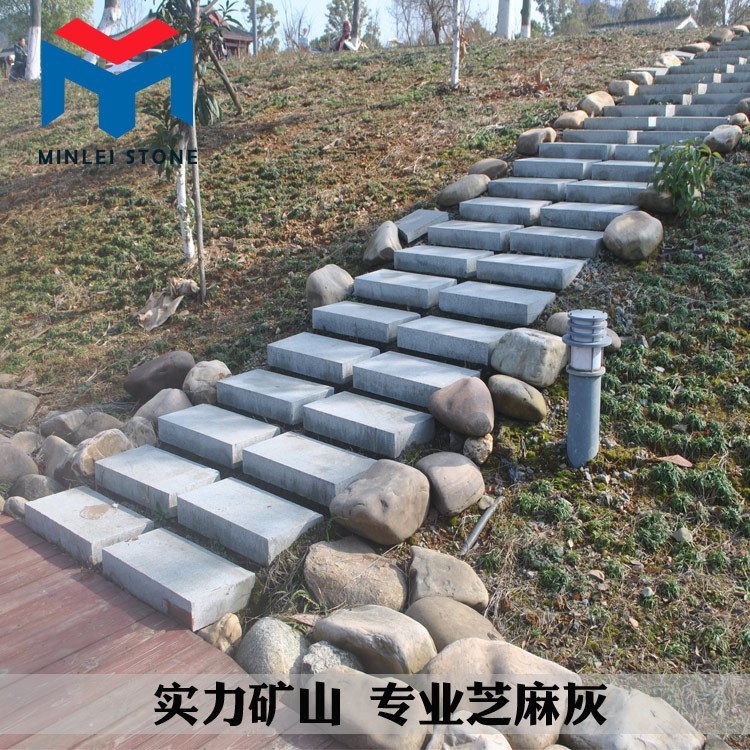 湖南石材花崗巖芝麻灰礦山廠家臺階石踏步石塊廣場磚工程園林定制