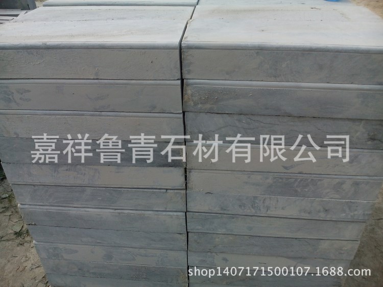 嘉祥青石臺階石適用于各種青石石材寺廟工程