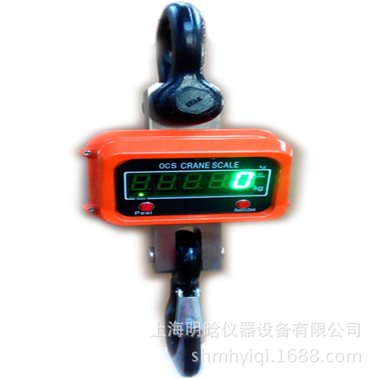 廠(chǎng)家直銷(xiāo)電子吊秤2t定制 高亮度LED顯示器 耐沖擊外殼電子吊秤5T