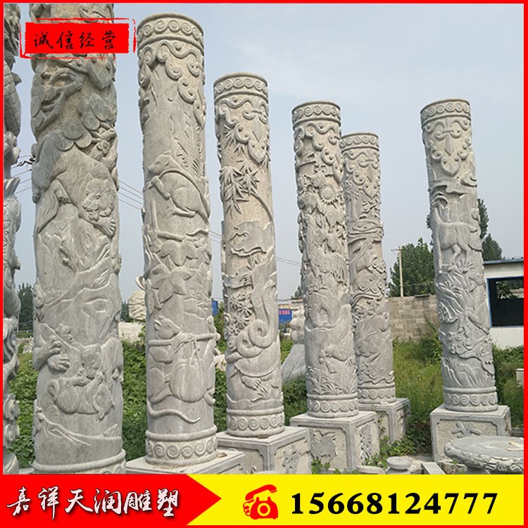 廠家加工石雕龍柱 花崗巖龍柱 公園景區青石龍鳳雕刻浮雕生肖石柱