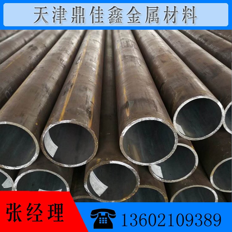 批發 高壓鍋爐用無縫鋼管 12Cr1MoVG  15CrMoG  20G  20MnG