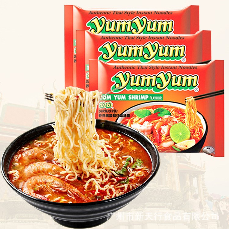 泰國零食 yumyum養(yǎng)養(yǎng)牌冬蔭功面70g/袋簡裝袋裝休閑食品