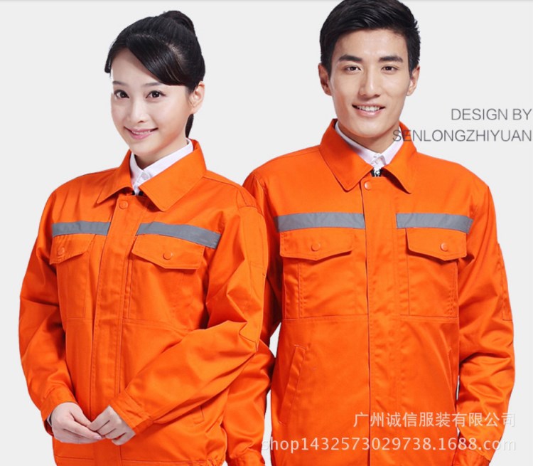 實體廠家定做防火阻燃工作服電焊服 工裝 廠服 特種工服廣州工作
