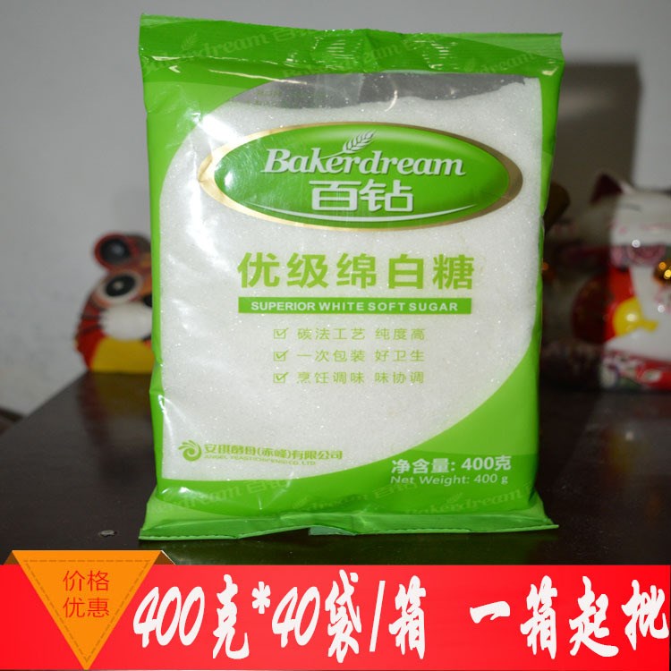 烘焙原料 安琪百鉆優(yōu)級綿白糖400g*40袋/箱 細(xì)砂糖棉白糖 調(diào)味品