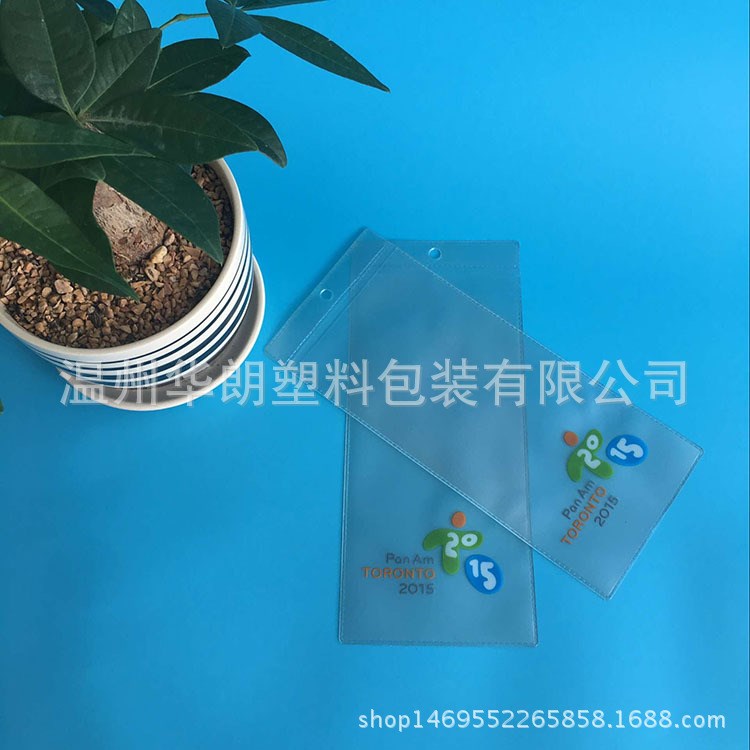 [廠(chǎng)家直銷(xiāo)]PVC袋 PVC透明袋子 PVC平口袋 自封塑料袋