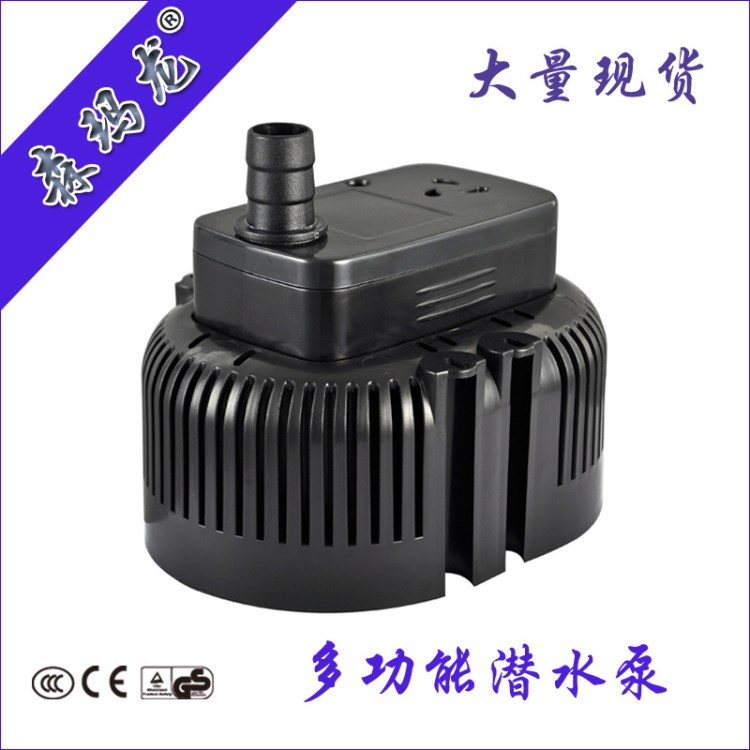 【廠家直銷】濕簾機潛水泵空調潛水泵微型潛水泵物美價廉量大優惠