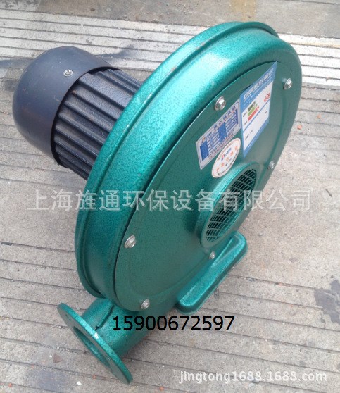 供應CZR-250中壓風機 九州普惠風機