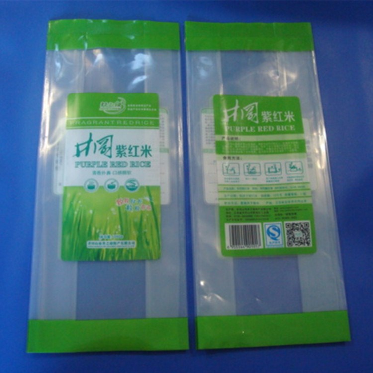 廠家定制彩色印刷復(fù)合袋  食品包裝袋 大米包裝袋 復(fù)合軟包裝袋