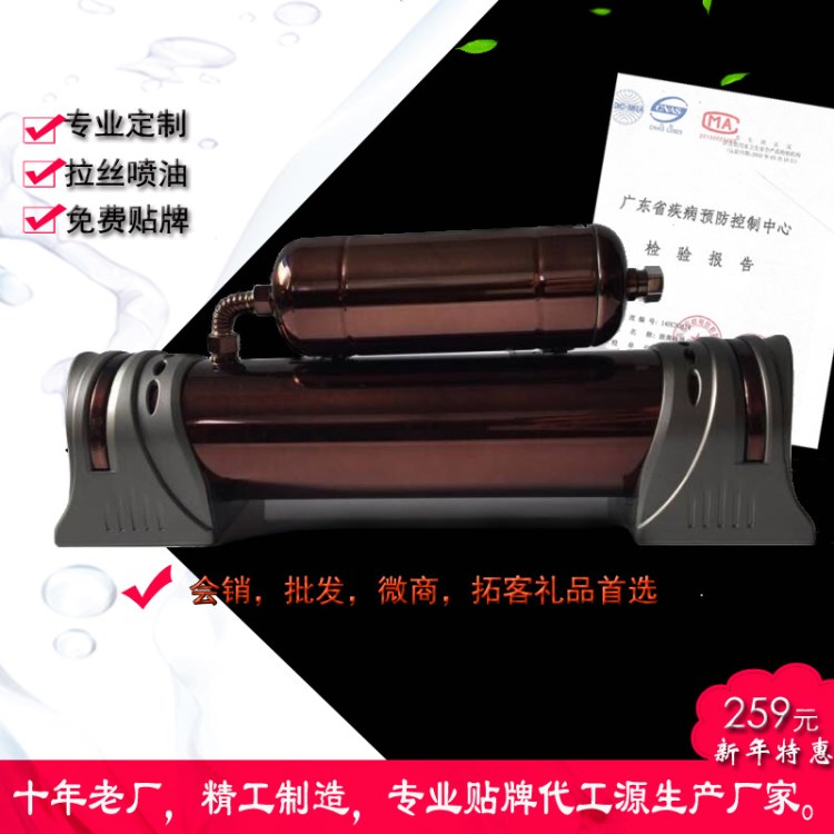 廚房凈水機(jī) 廠家直銷不銹鋼臥式凈水器家用直飲 超濾凈水機(jī)子母機(jī)