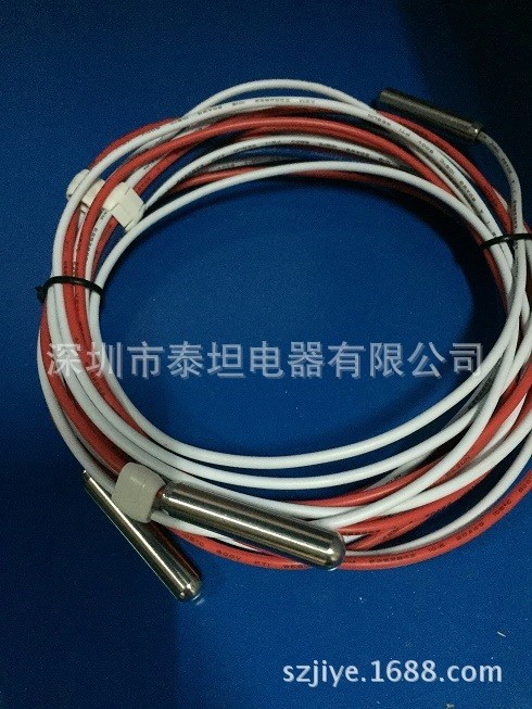 AT35-3-u6水位電極不銹鋼316 電極 液位水位探頭傳感器水位線
