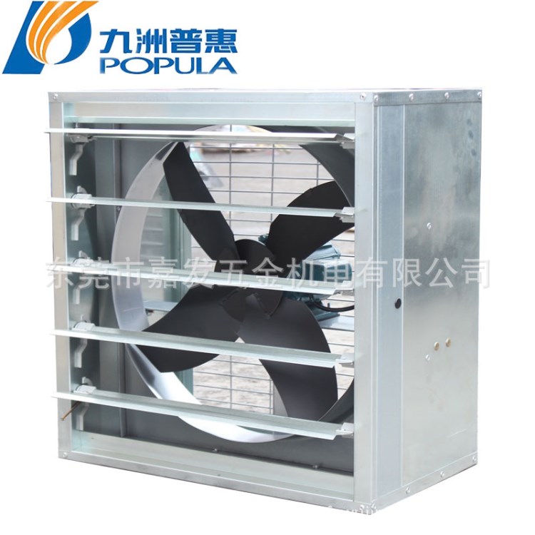 九洲普惠負(fù)壓風(fēng)機(jī)排氣扇380V廠房工業(yè)方形排風(fēng)機(jī) JS-II-13C直聯(lián)型