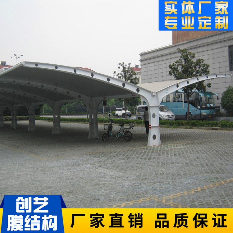 廠家設計安裝鋼結構汽車篷 輕鋼結構停車篷 鋼結構膜布停車篷