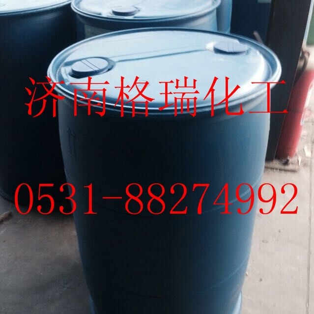 廠家直銷 異丙醚 現貨批發(fā)異丙醚