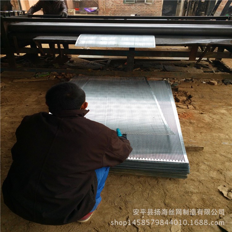 河北揚海批發(fā)鍍鋅沖孔網(wǎng)板 穿孔鋁單板廠家 穿孔吊頂吸音板價格