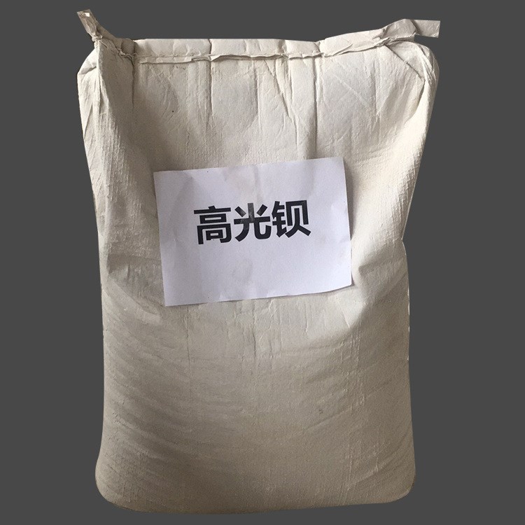 廠價直銷 高光鋇 油墨專用高光鋇1250-6000目