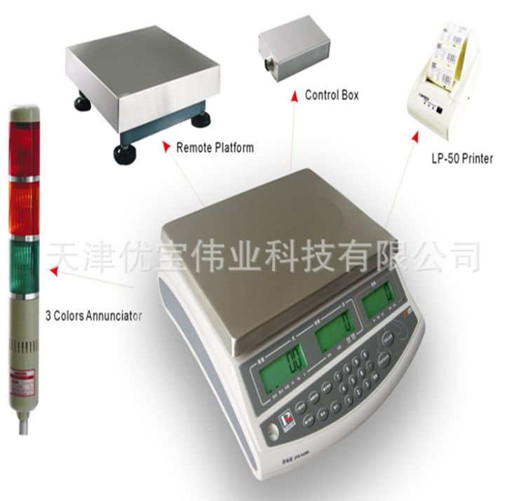 普瑞遜JS-AZ系列計(jì)數(shù)電子天平 30kg電子秤 15kg計(jì)數(shù)桌秤