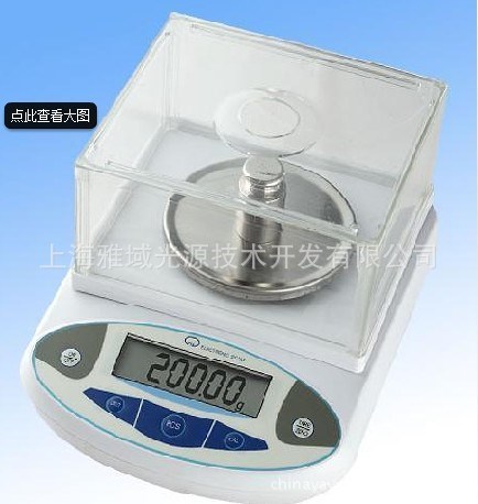 供應(yīng)電子稱電子天平精密天平200g 0.01g 500g 0.01g