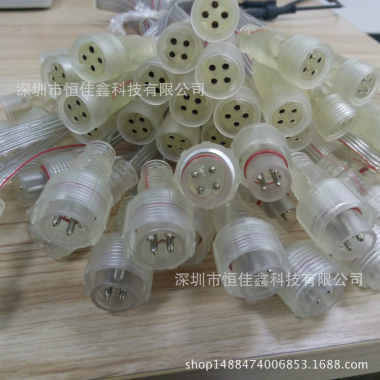 廠(chǎng)家直銷(xiāo)透明排線(xiàn)防水線(xiàn)公母連接頭對(duì)插頭 2-4芯透明防水連接線(xiàn)