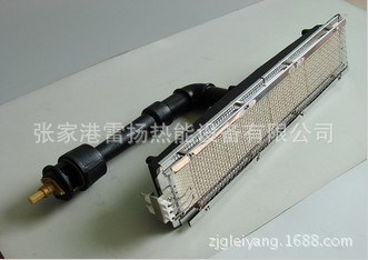 供應(yīng)火紅外線瓦斯爐頭HWP-1602