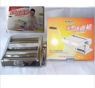 精品 新一代 俊媳婦家用壓面機 面條機餃子皮機打面機器