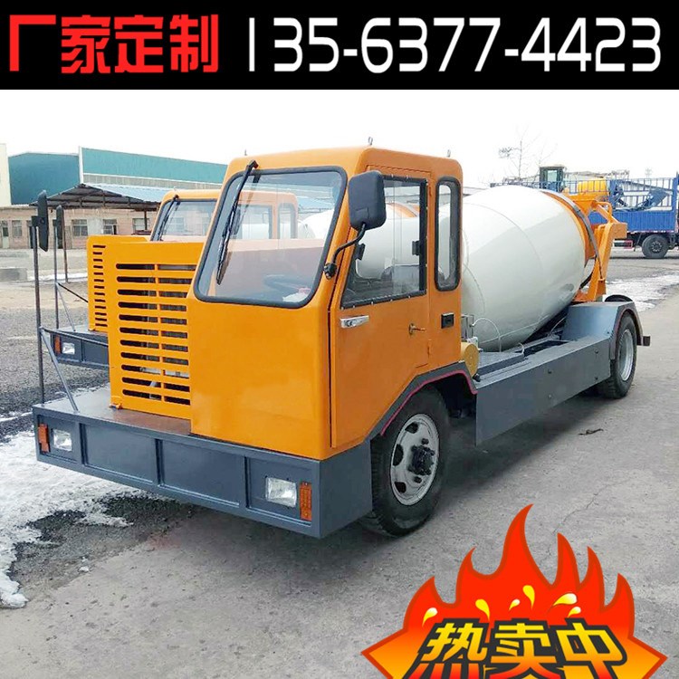 駿熙實(shí)體廠家實(shí)物拍攝自上料攪拌車 小型移動(dòng)式攪拌機(jī)